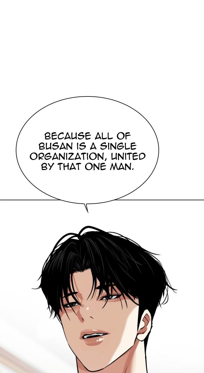 Lookism Chapter 531 — page 100