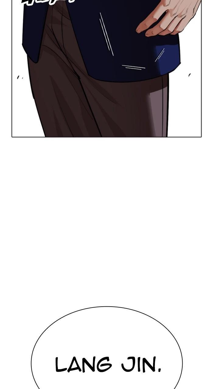 Lookism Chapter 531 — page 103