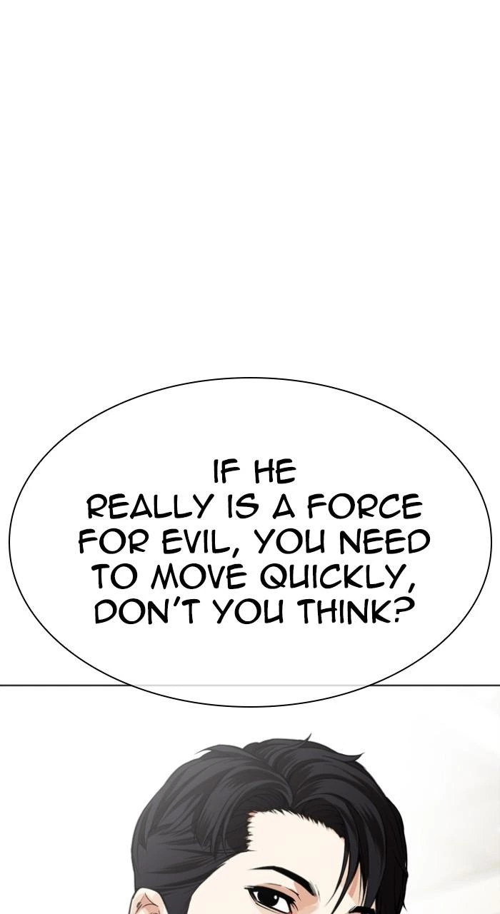 Lookism Chapter 531 — page 109