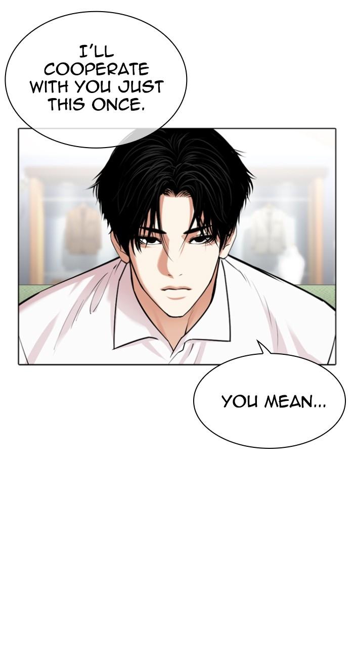 Lookism Chapter 531 — page 113