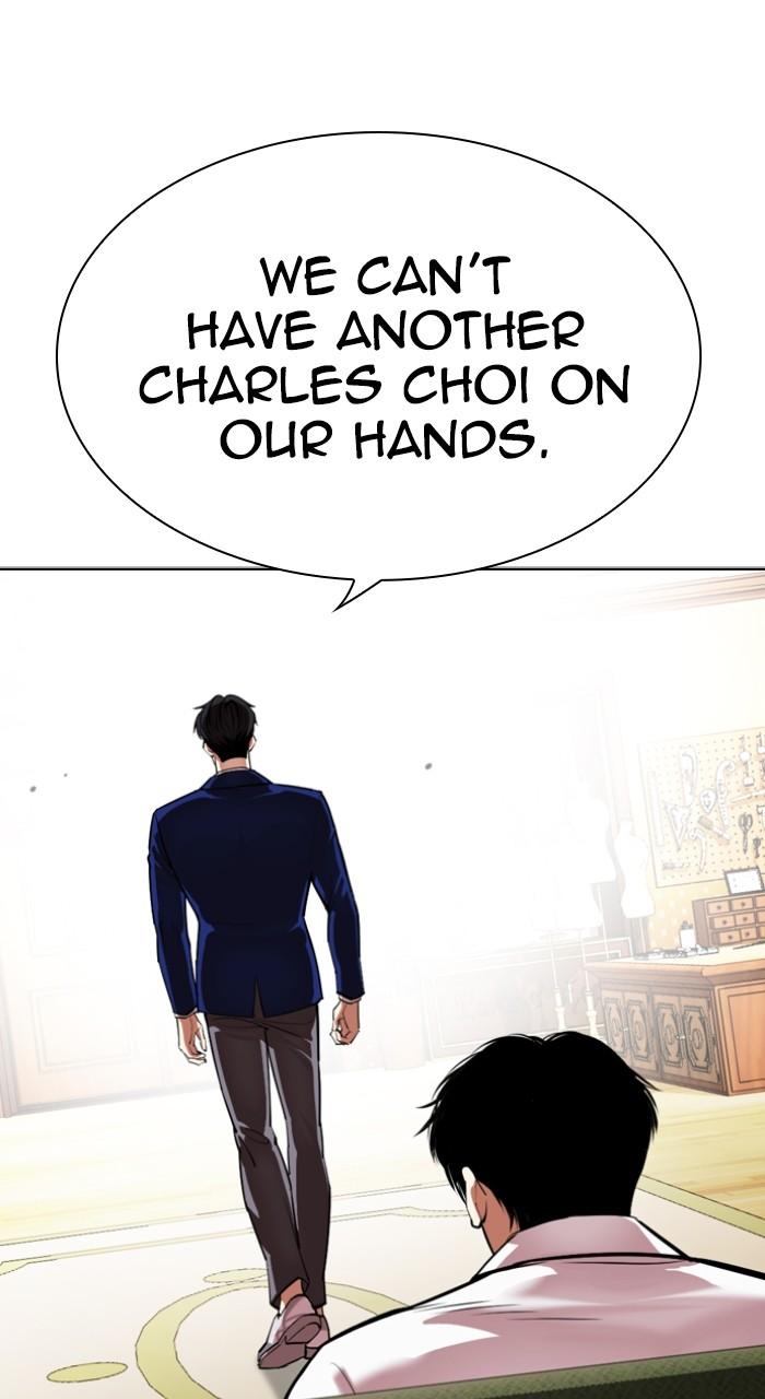 Lookism Chapter 531 — page 114