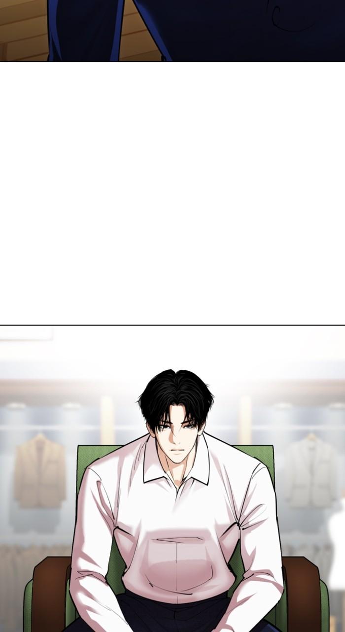 Lookism Chapter 531 — page 117