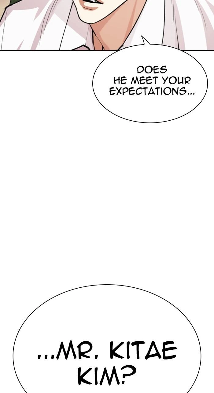 Lookism Chapter 531 — page 119