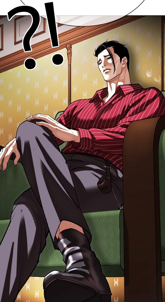 Lookism Chapter 531 — page 120