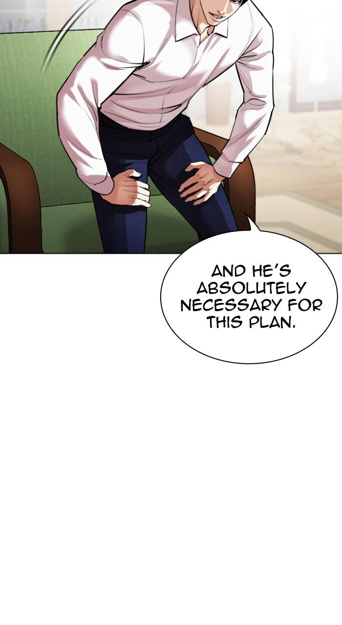 Lookism Chapter 531 — page 123