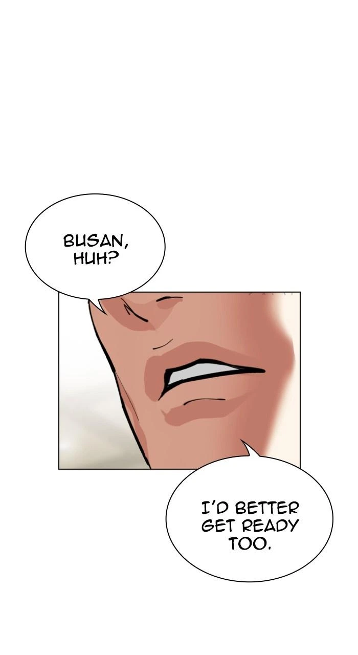 Lookism Chapter 531 — page 125