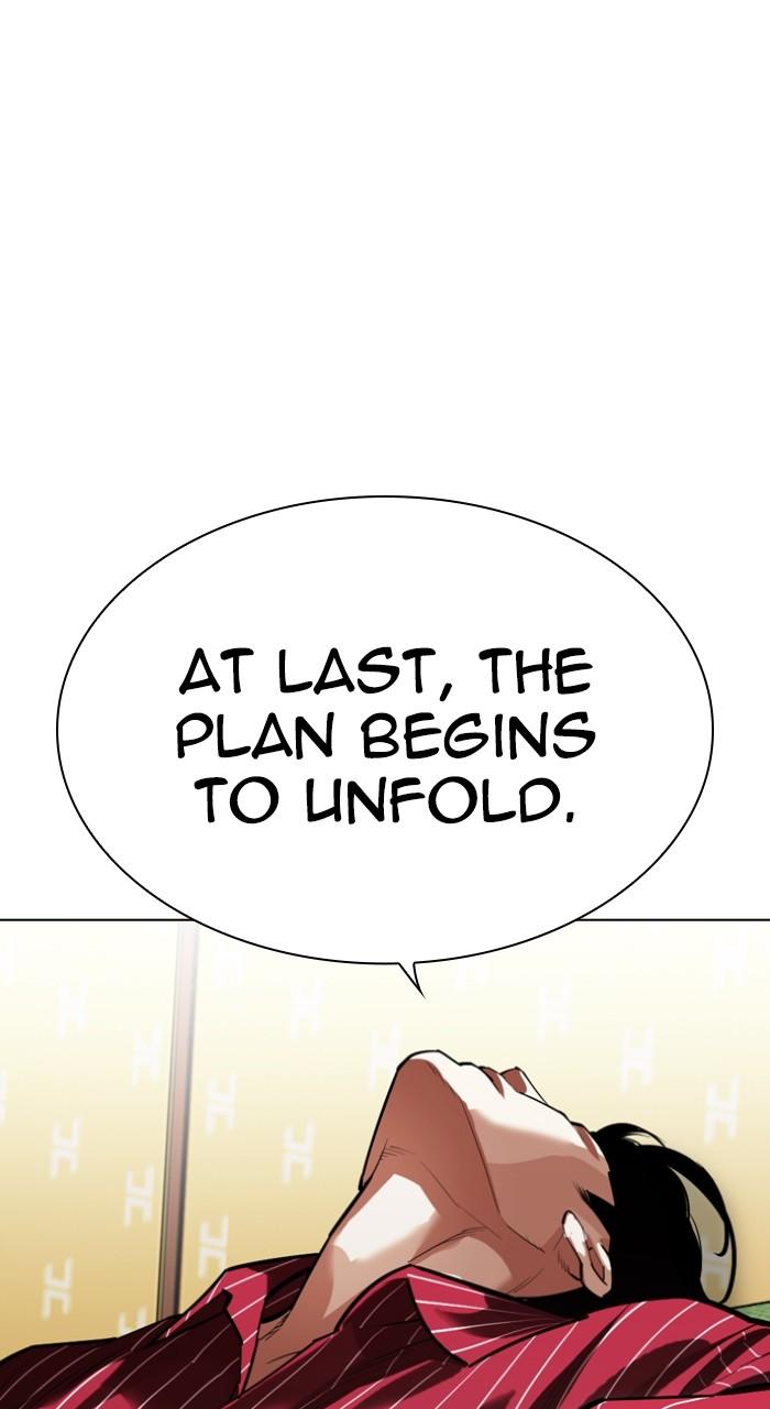 Lookism Chapter 531 — page 126
