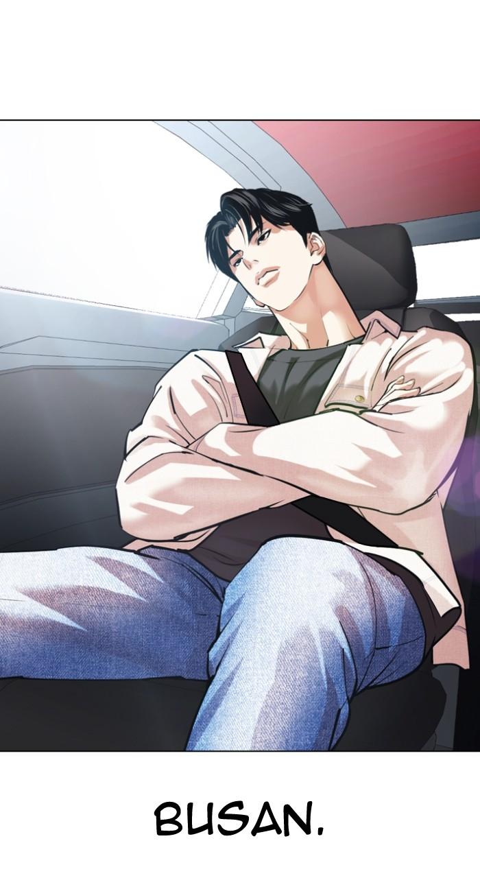 Lookism Chapter 531 — page 129
