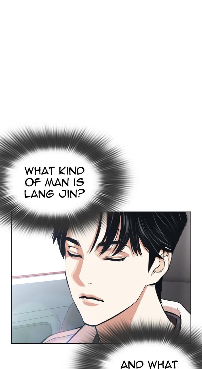 Lookism Chapter 531 — page 130