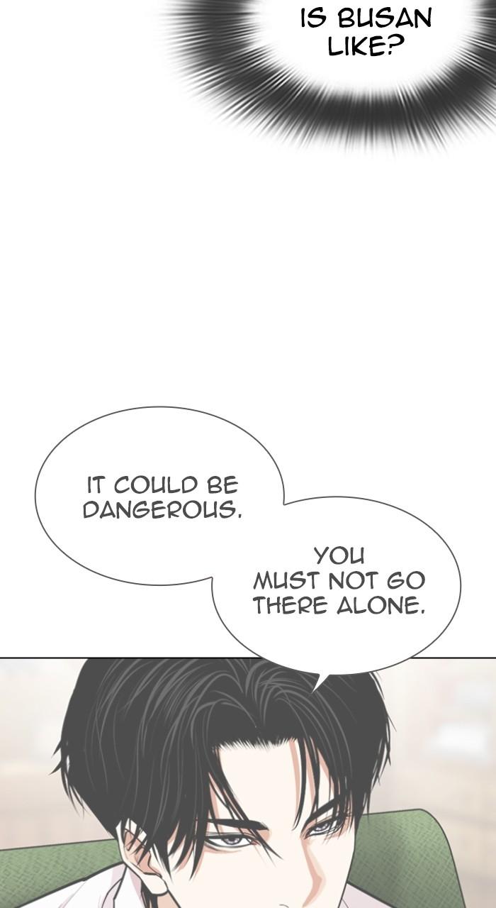 Lookism Chapter 531 — page 131