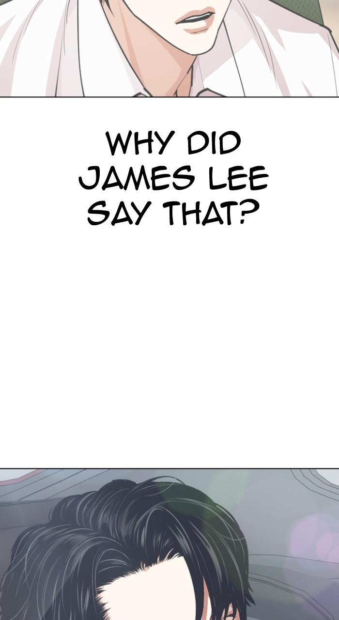 Lookism Chapter 531 — page 132