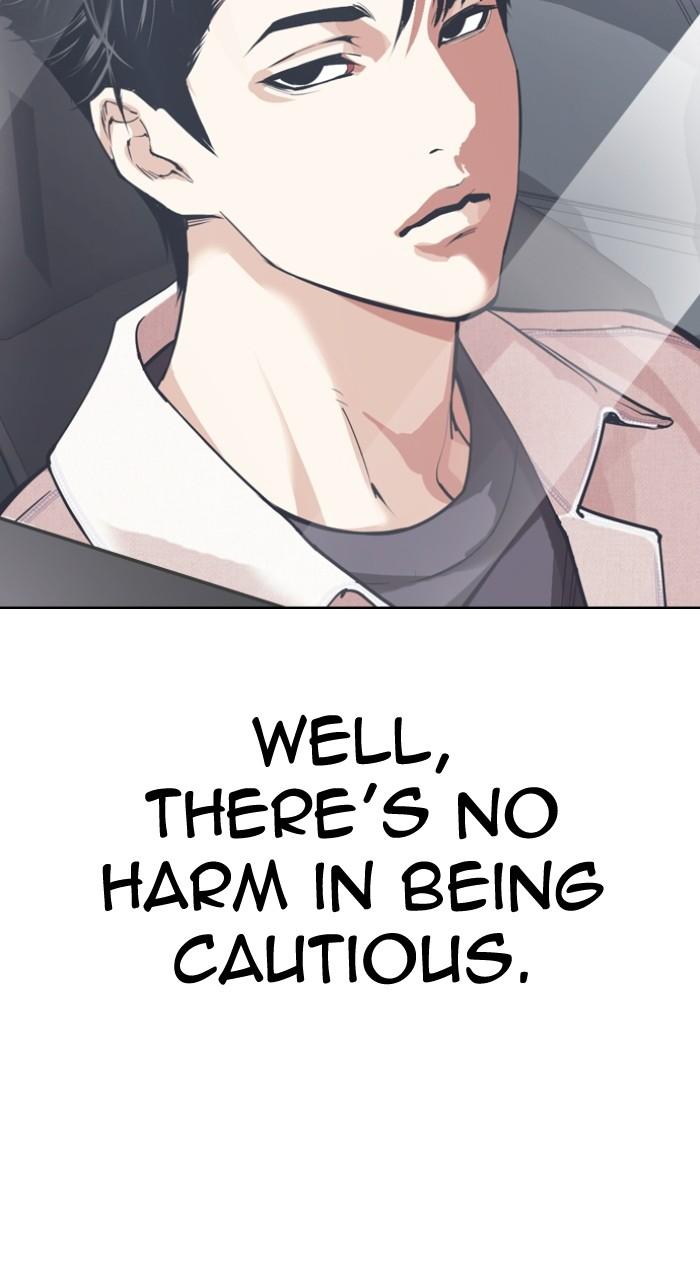 Lookism Chapter 531 — page 133