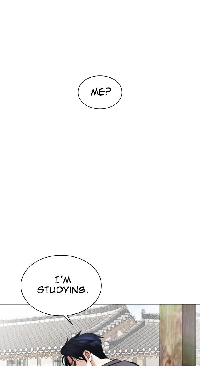 Lookism Chapter 531 — page 134