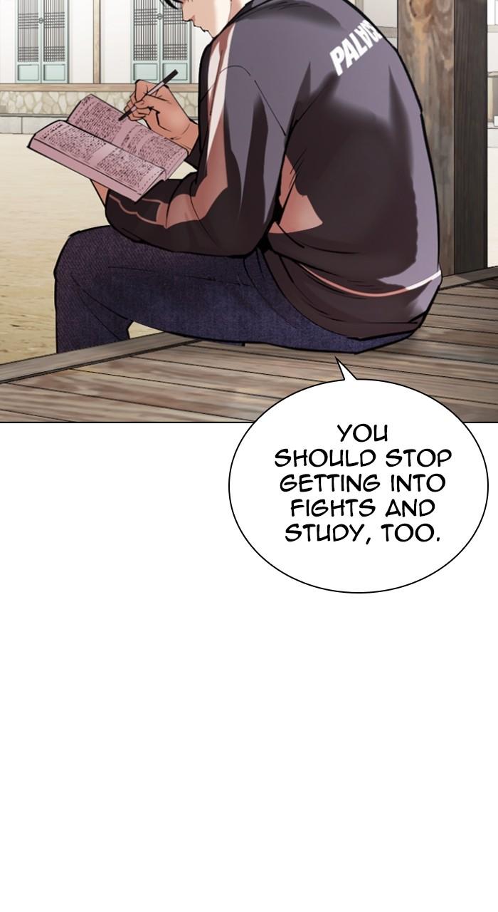 Lookism Chapter 531 — page 135