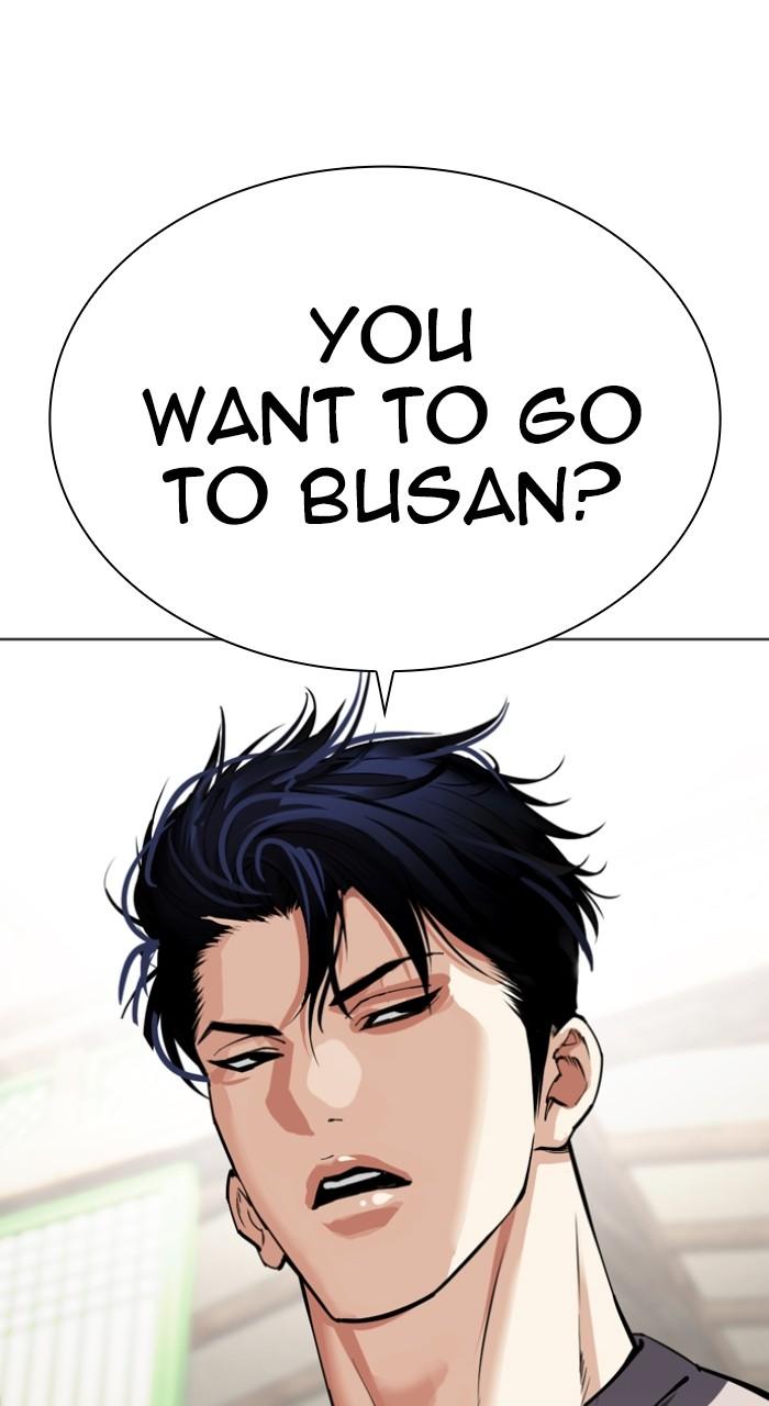 Lookism Chapter 531 — page 137