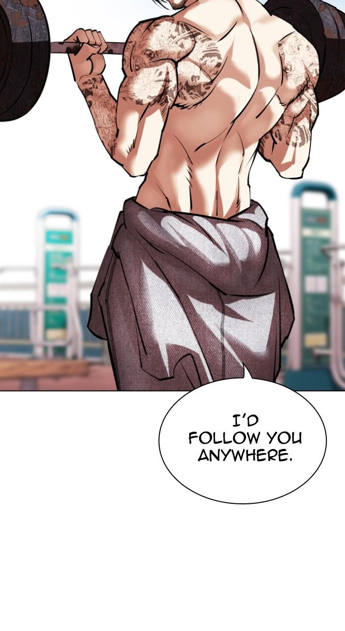 Lookism Chapter 531 — page 140