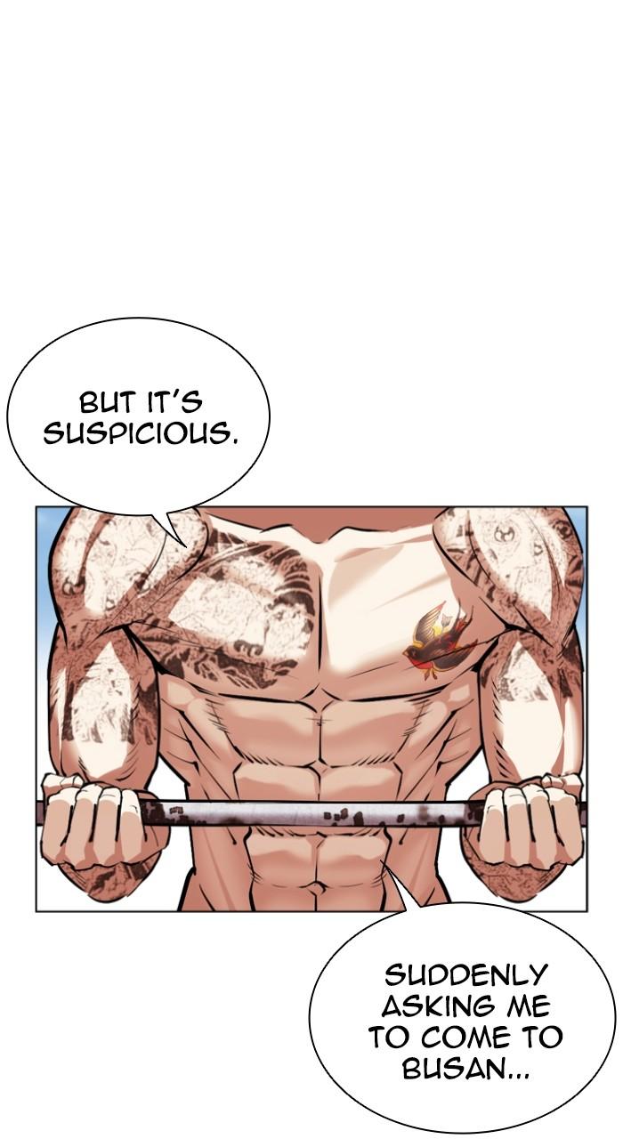 Lookism Chapter 531 — page 141