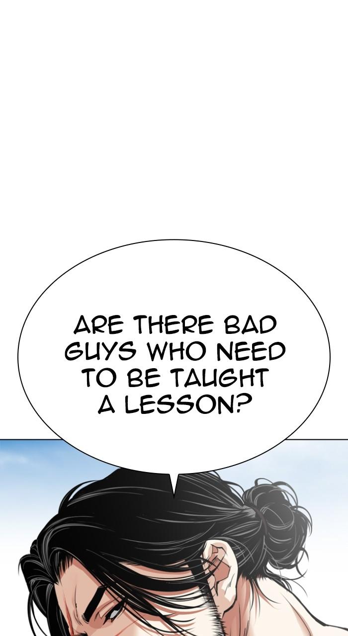Lookism Chapter 531 — page 142