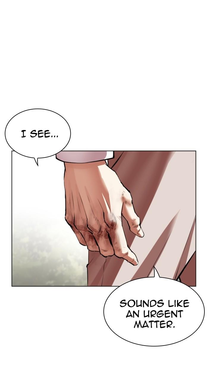 Lookism Chapter 531 — page 146