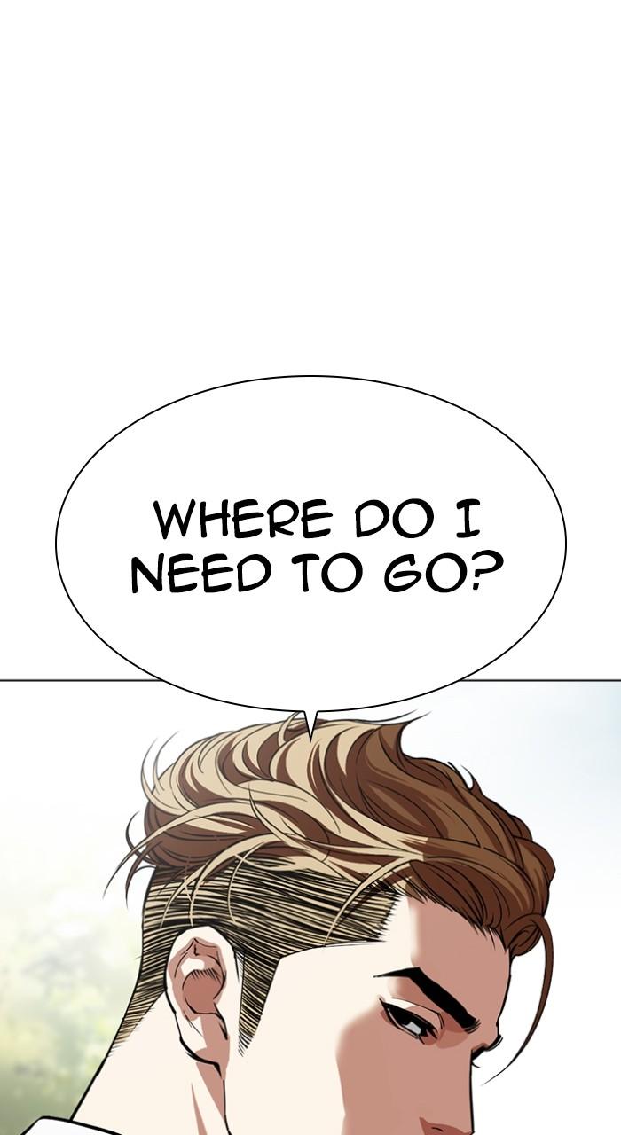 Lookism Chapter 531 — page 147
