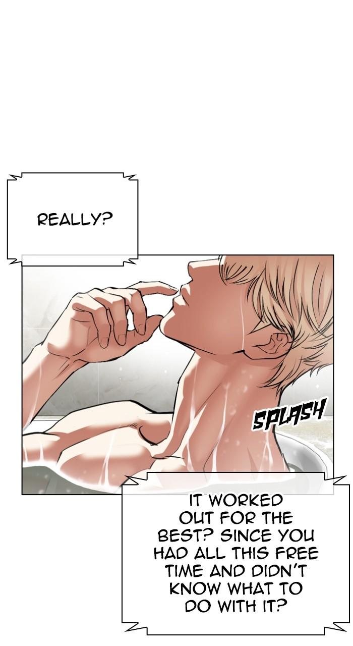 Lookism Chapter 531 — page 156