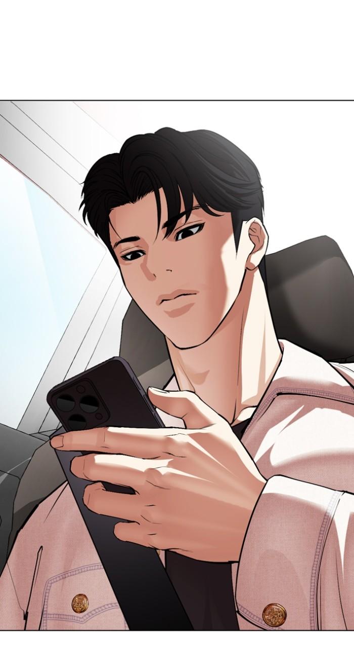 Lookism Chapter 531 — page 159