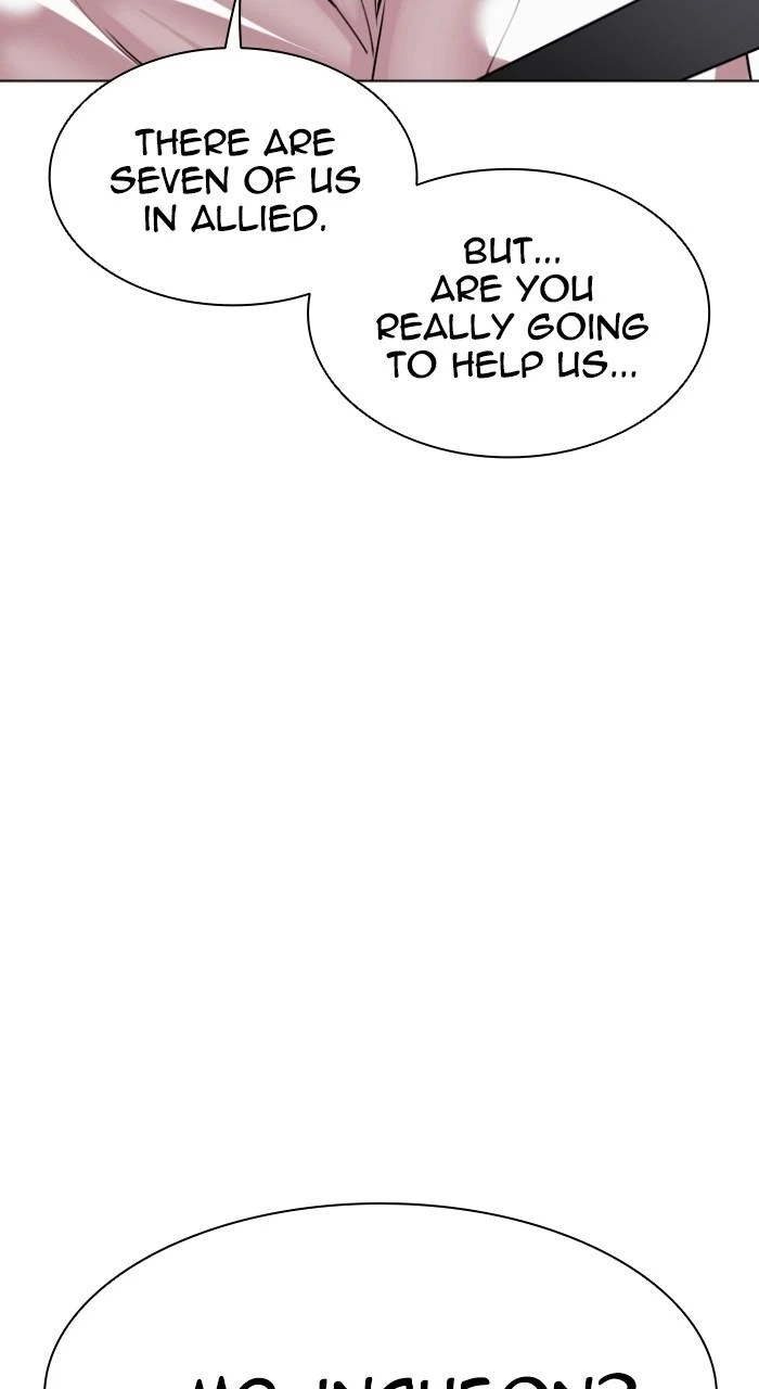 Lookism Chapter 531 — page 161