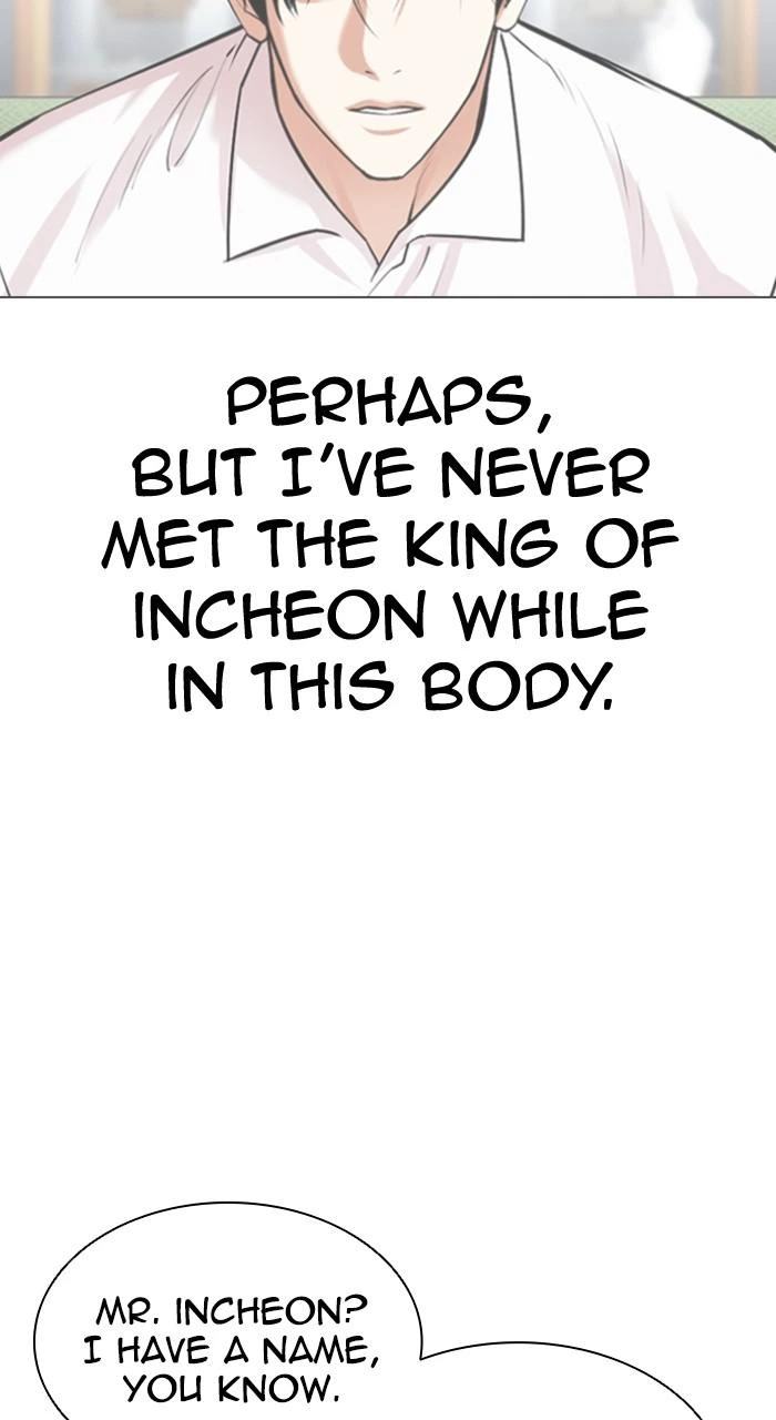 Lookism Chapter 531 — page 164