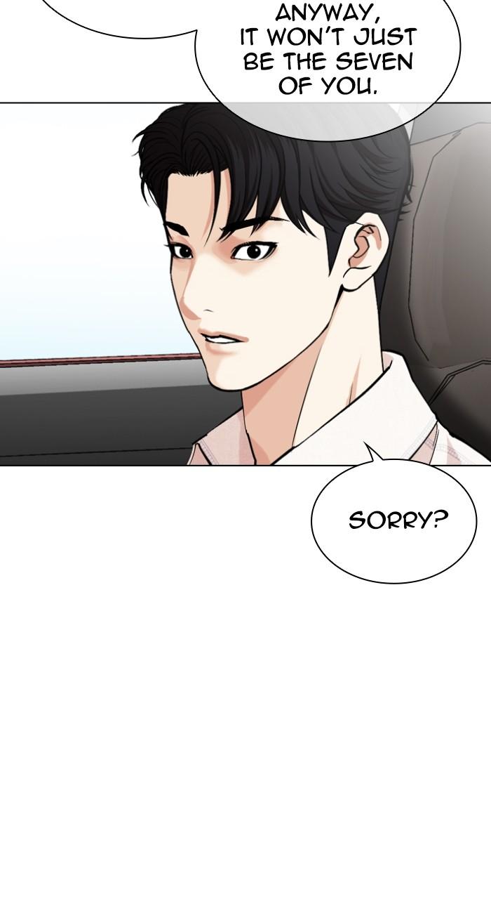 Lookism Chapter 531 — page 165