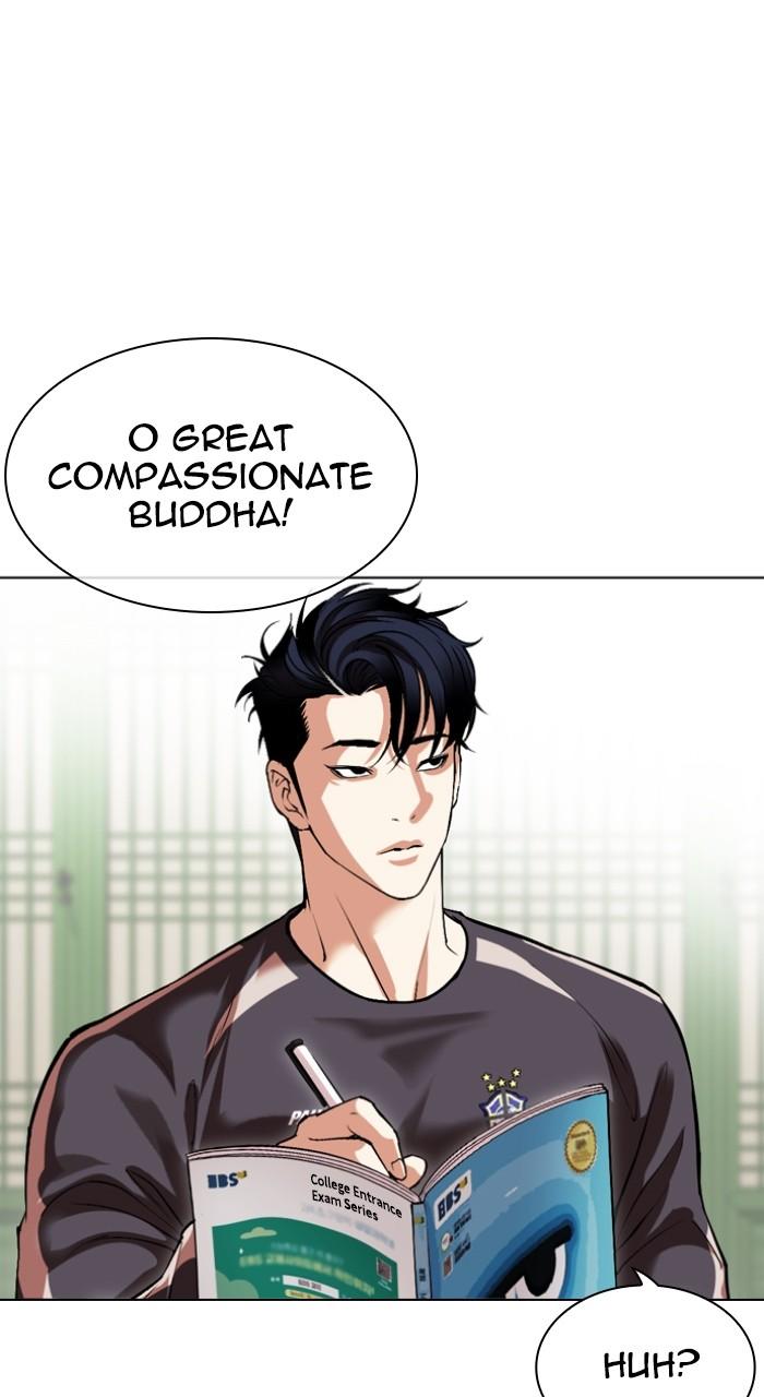 Lookism Chapter 531 — page 167