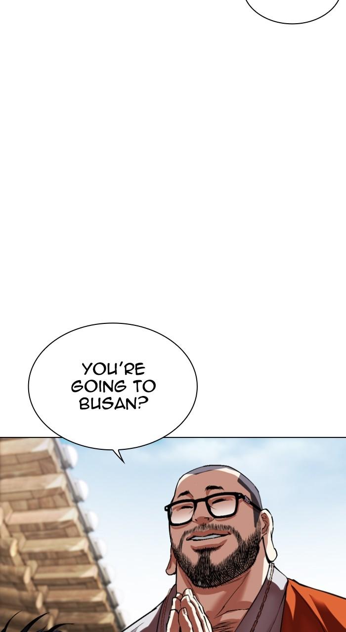 Lookism Chapter 531 — page 168