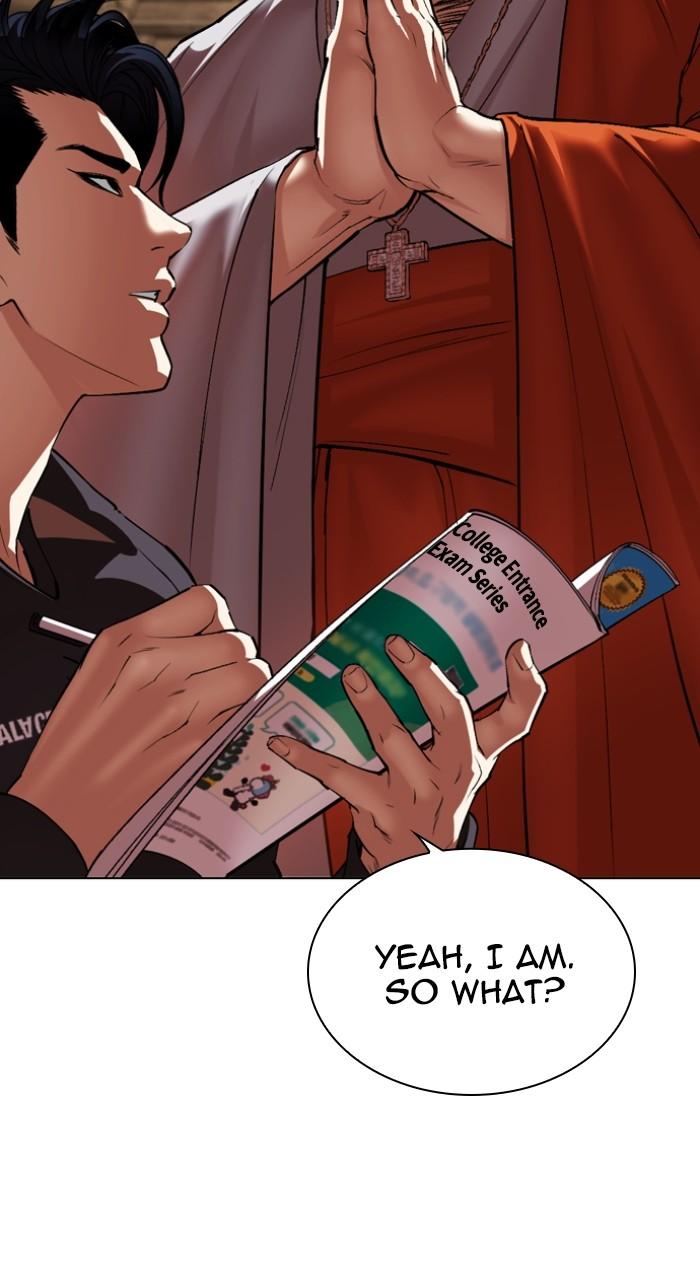 Lookism Chapter 531 — page 169