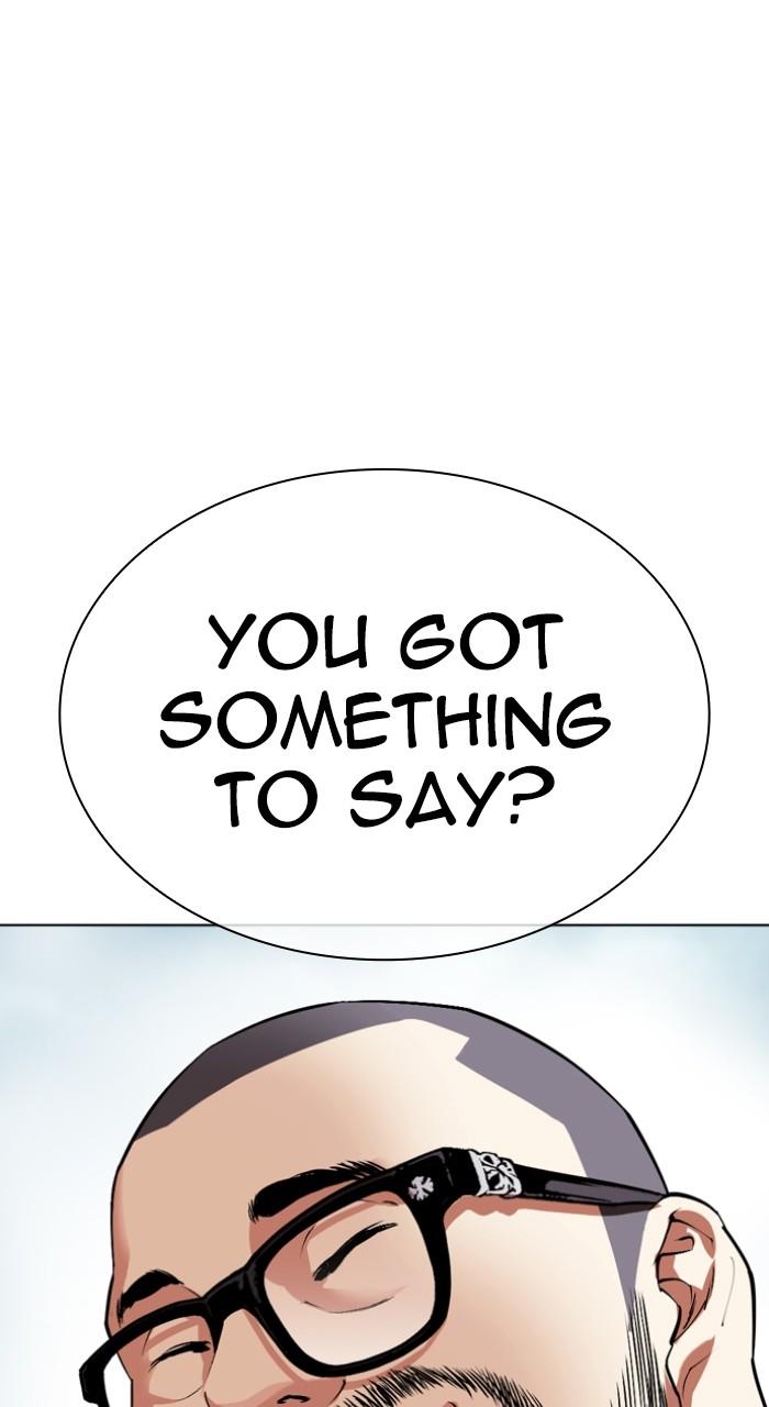 Lookism Chapter 531 — page 170
