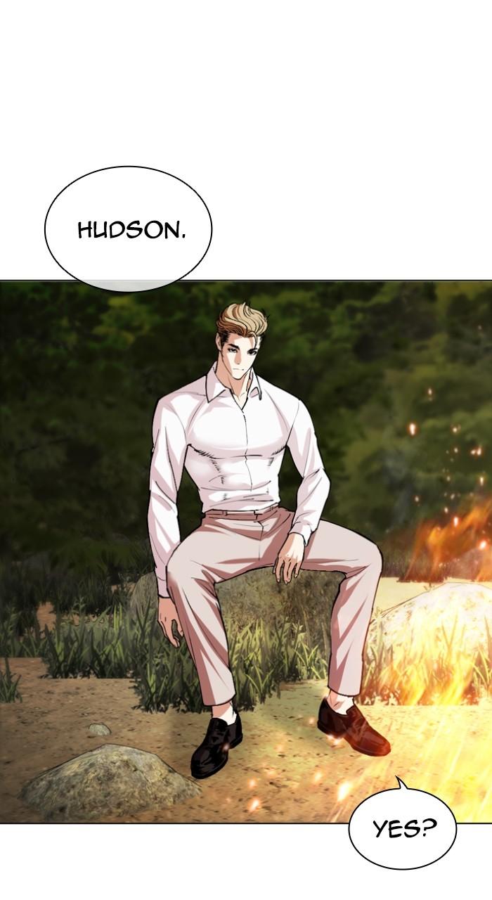 Lookism Chapter 531 — page 172