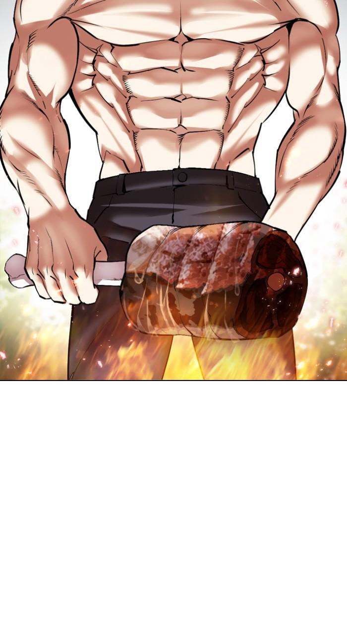 Lookism Chapter 531 — page 174