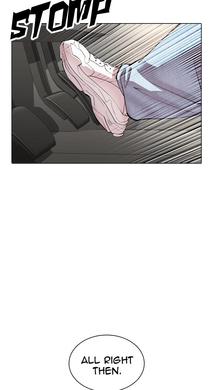 Lookism Chapter 531 — page 177