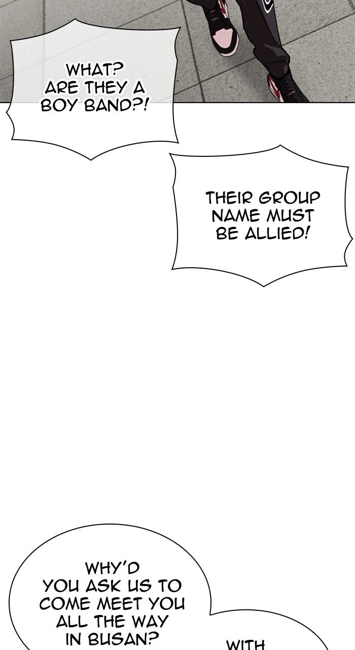 Lookism Chapter 532 — page 8