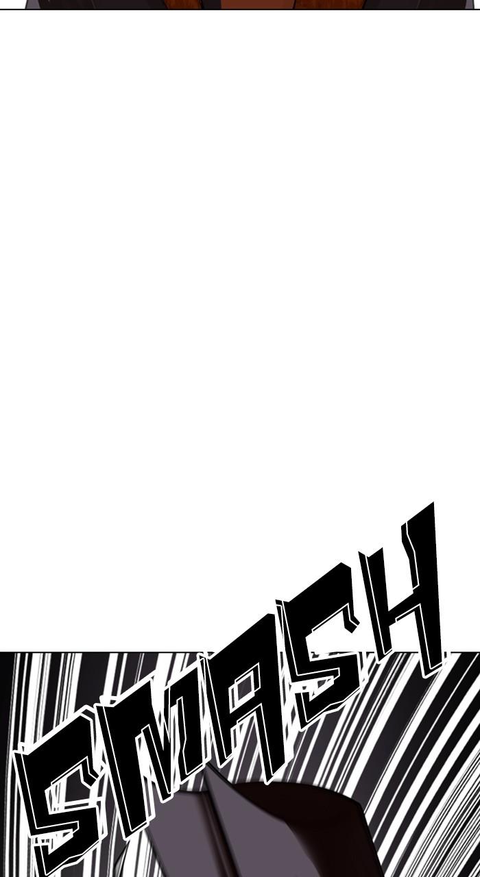 Lookism Chapter 532 — page 13