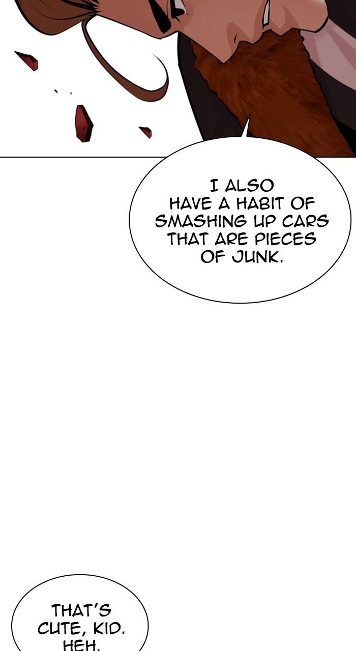 Lookism Chapter 532 — page 16