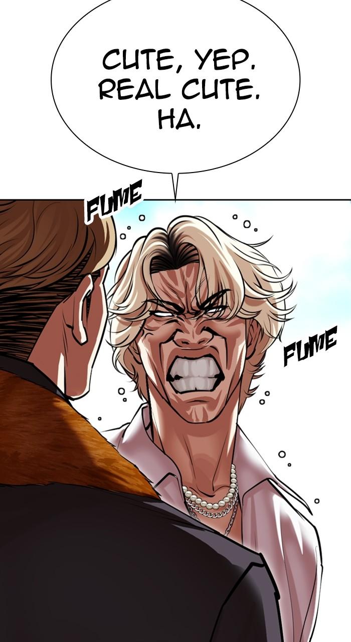 Lookism Chapter 532 — page 18