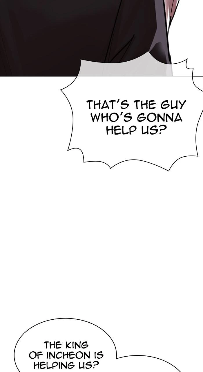 Lookism Chapter 532 — page 19
