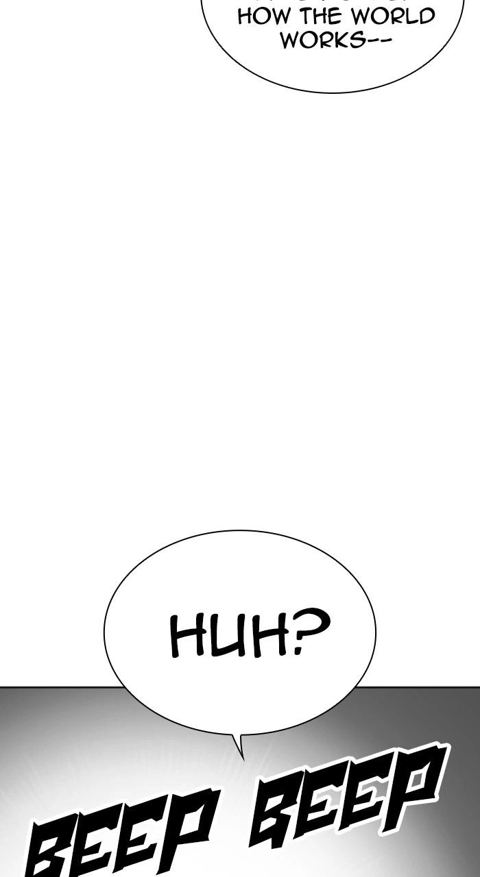 Lookism Chapter 532 — page 25