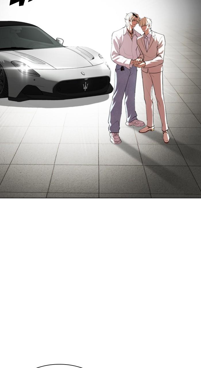Lookism Chapter 532 — page 26