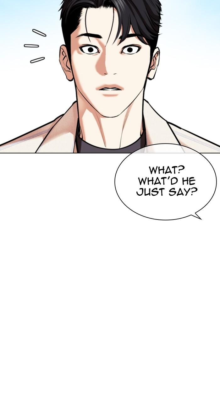 Lookism Chapter 532 — page 30
