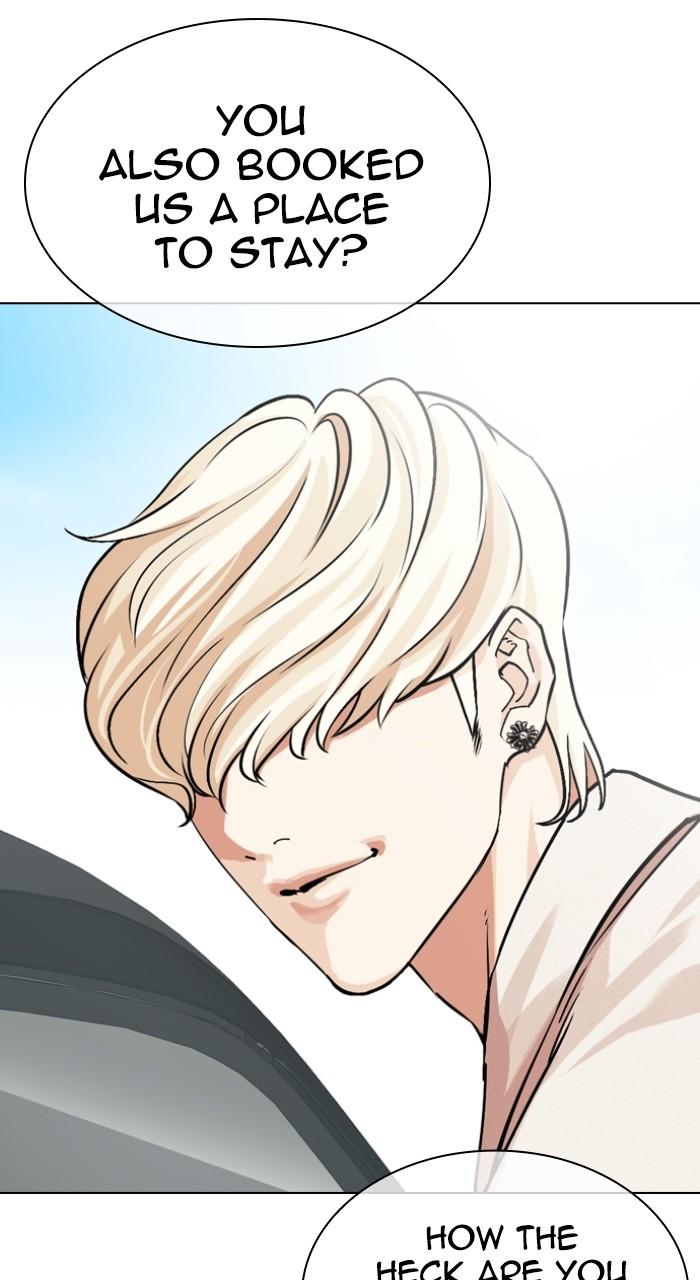 Lookism Chapter 532 — page 31