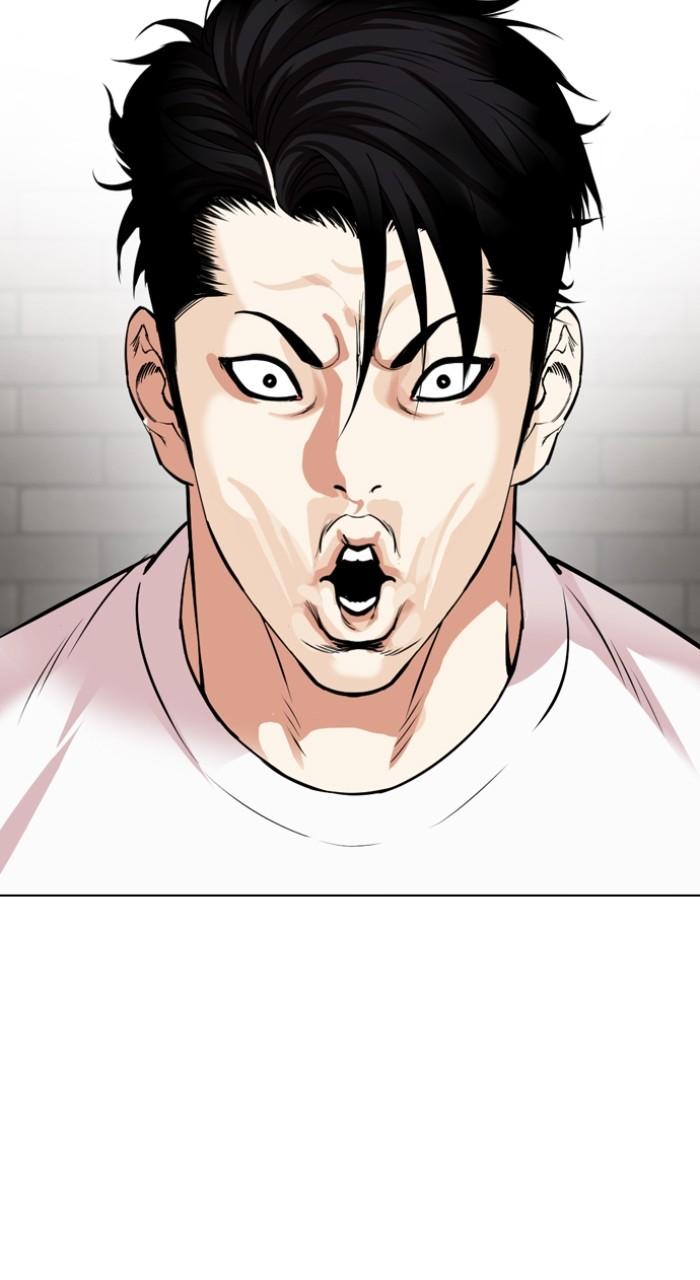 Lookism Chapter 532 — page 34