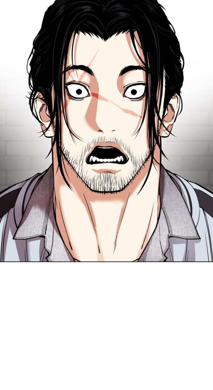 Lookism Chapter 532 — page 37