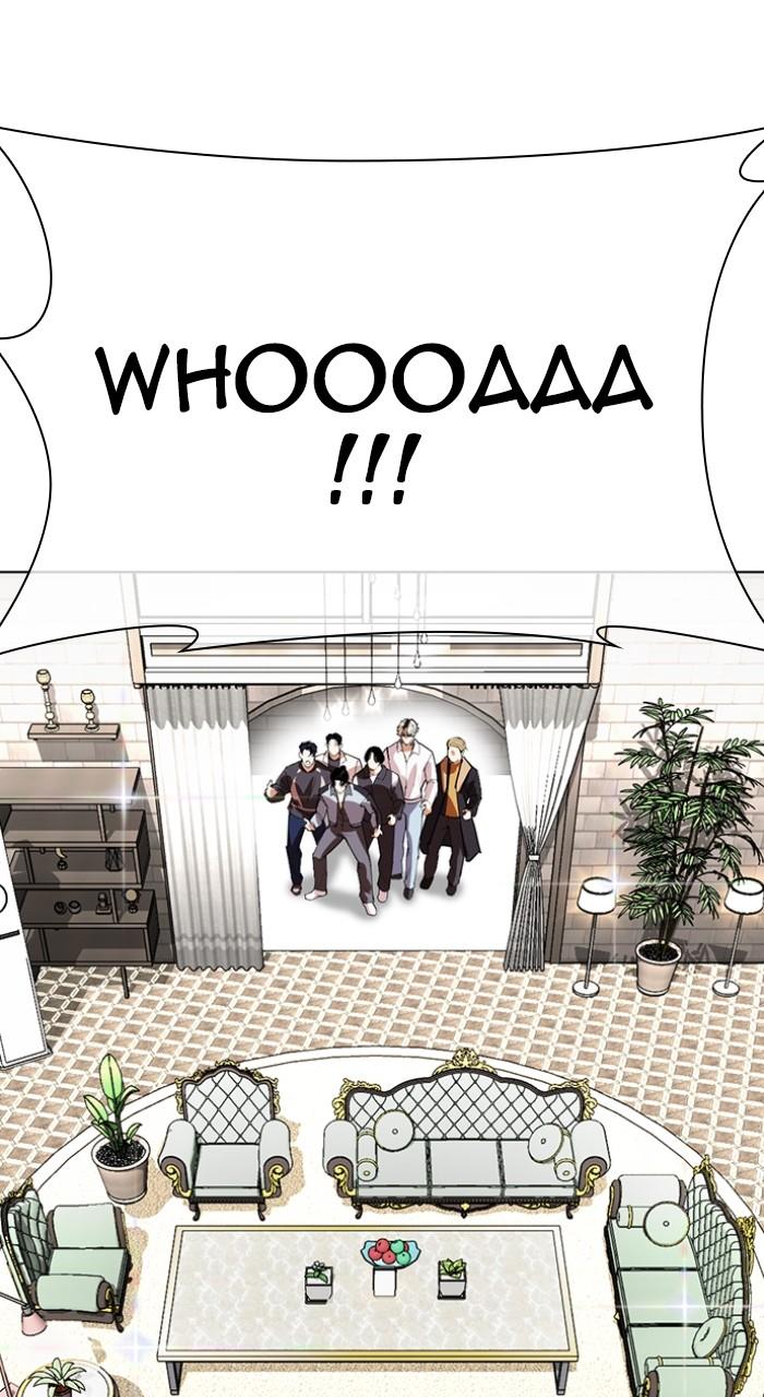 Lookism Chapter 532 — page 38