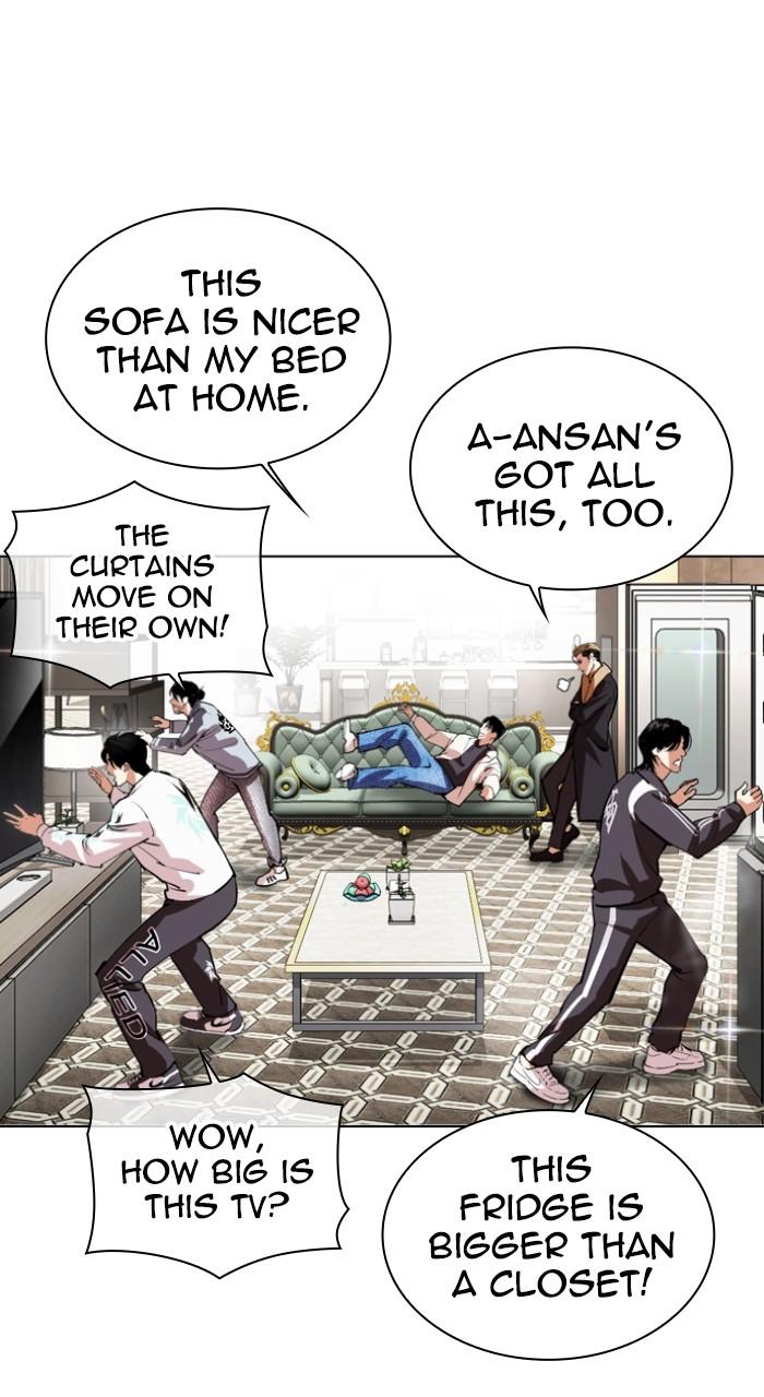 Lookism Chapter 532 — page 40