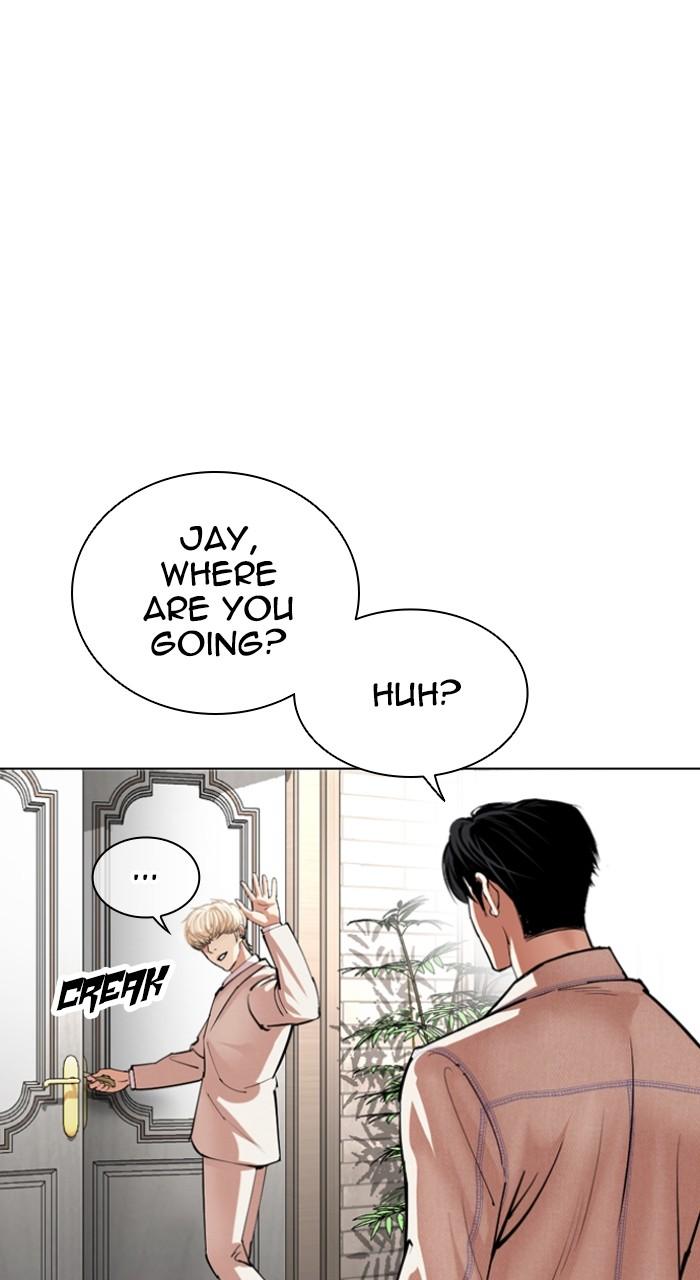 Lookism Chapter 532 — page 41